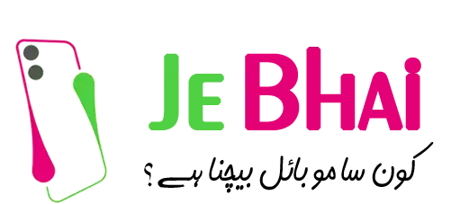 Je Bhai